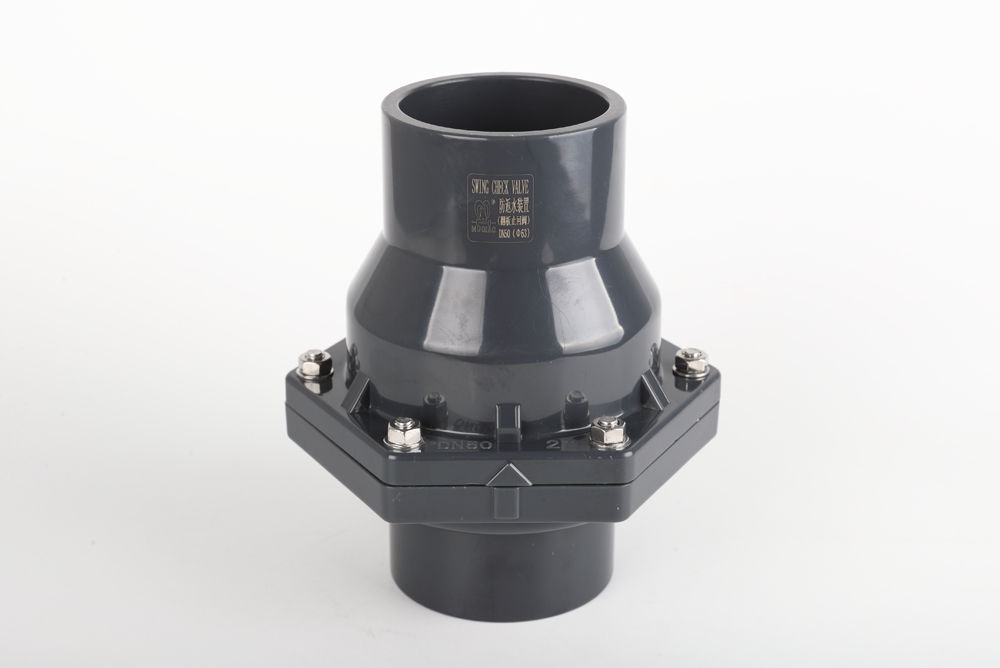 中牟翻板式止回阀